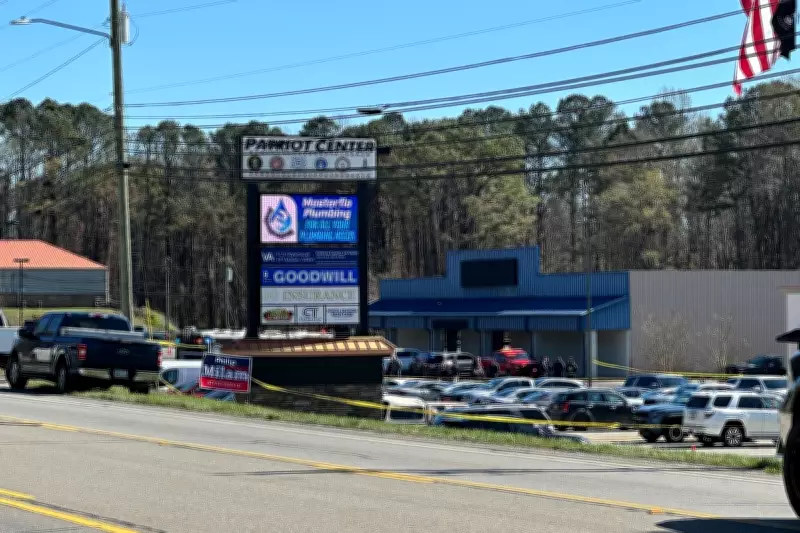 Shooting at Georgia VA Clinic Leaves One Hospitalised, Suspect Shot by Police