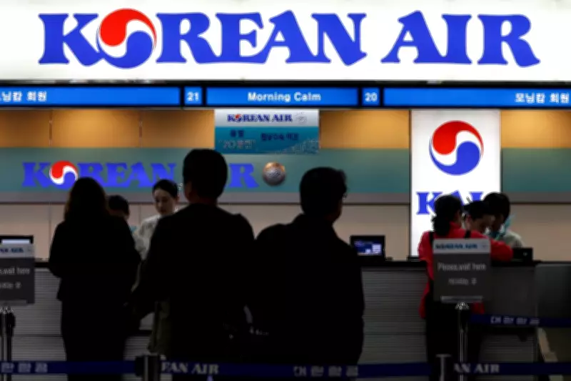 South Korea Implements Travel Ban to Iran Amid Escalating Middle East Conflict