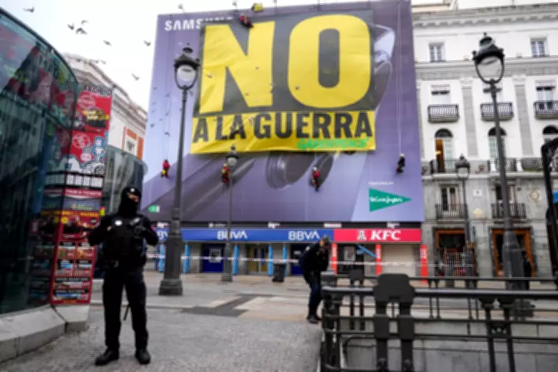 Spain Permanently Withdraws Ambassador to Israel Amid Gaza and Iran Tensions