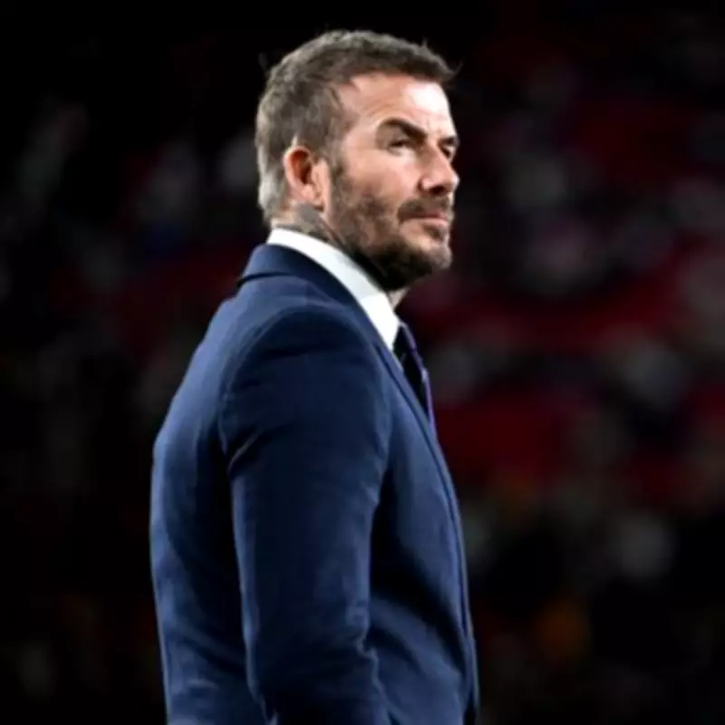 Stephen Ireland Reveals David Beckham's Unforgettable Kind Gesture