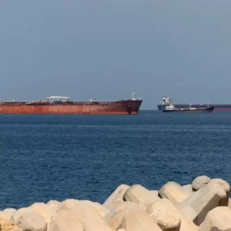 Strait of Hormuz Conflict Threatens UK with £2,500 Annual Energy Bills