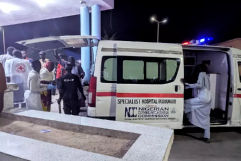 Suspected Suicide Bombings Kill 23 in Nigeria's Maiduguri, Over 100 Injured