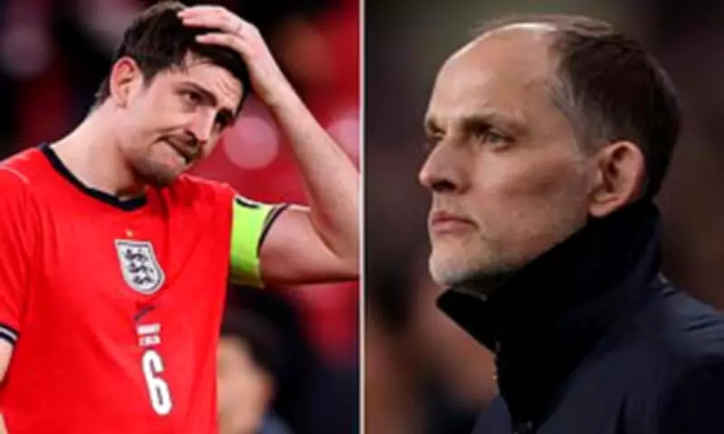 Thomas Tuchel's Praise for Harry Maguire Ahead of England's World Cup Campaign
