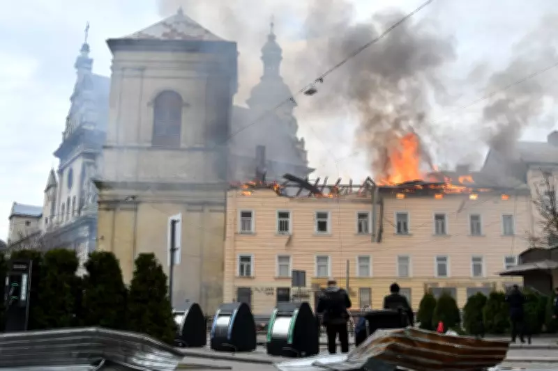 Three Dead in Lviv as Russia Launches Rare Daylight Drone Attack on Ukraine
