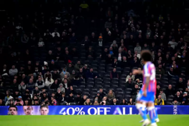 Tottenham Extend Season Ticket Deadline Amid Relegation Fears