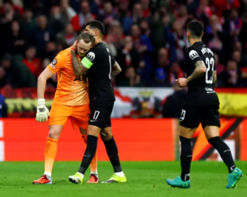 Tottenham's Humiliating Champions League Defeat: A Night of Utter Chaos