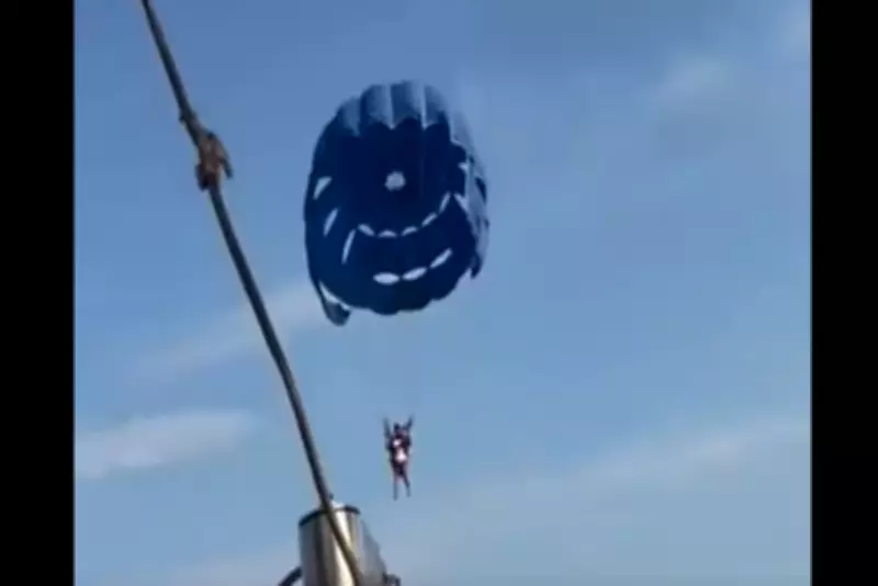 Tourist Plunges into Sea After Parasailing Cable Snaps at Goa Beach