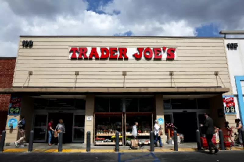 Trader Joe's Recalls Frozen Foods Over Glass Contamination Fears