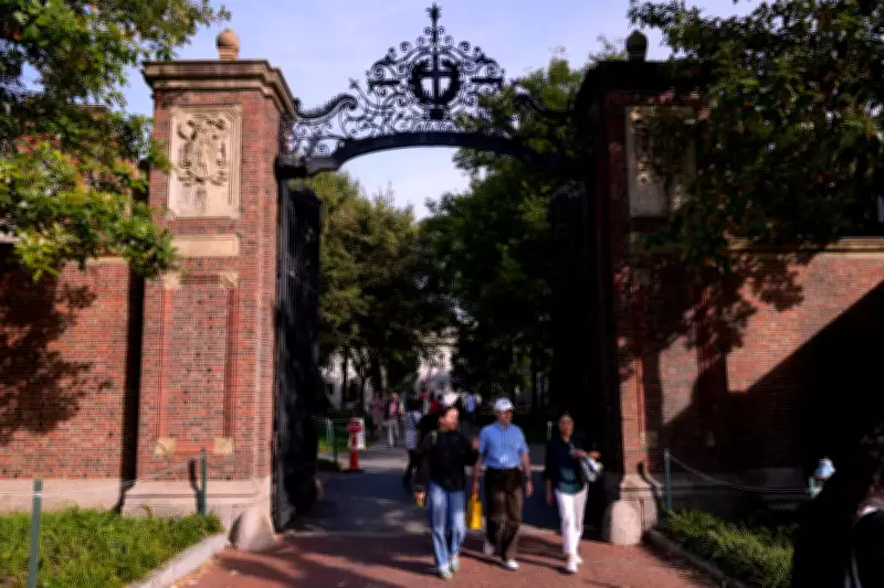 Trump Administration Launches Dual Federal Probes into Harvard University