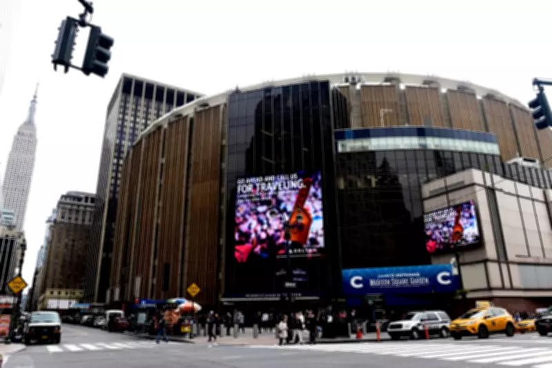 Trump Reportedly Considers Relocating Madison Square Garden for Penn Station Revamp