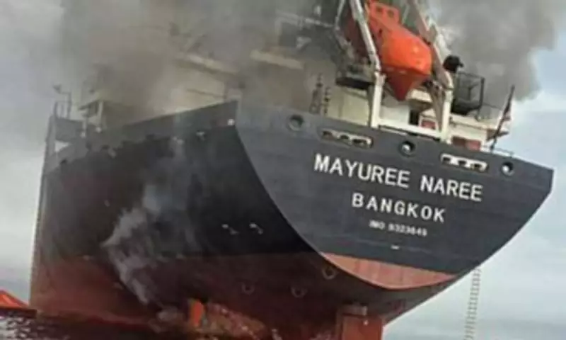 Trump's Iran Miscalculation: Hormuz Blockade Threatens Global Economic Chaos