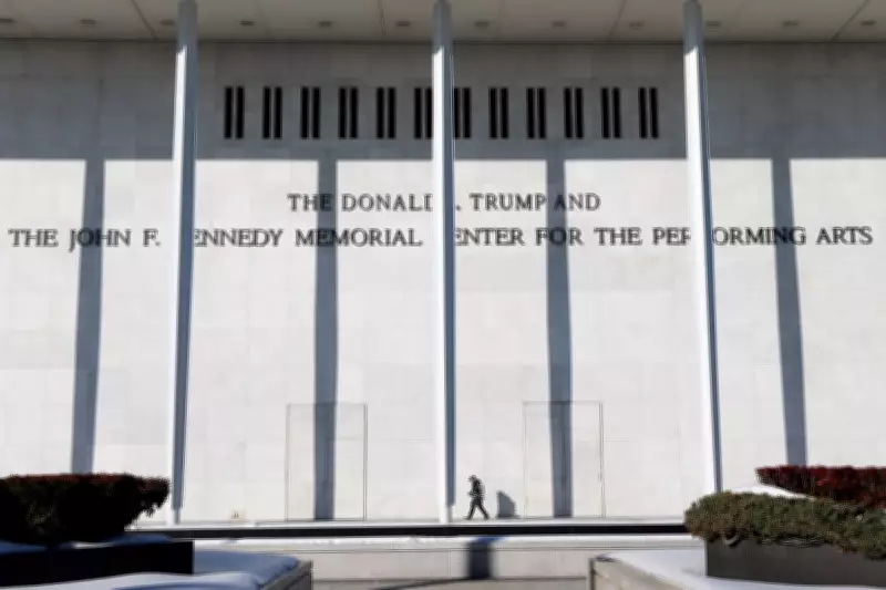 Trump's Kennedy Center Board Approves Two-Year Closure for Major Renovations