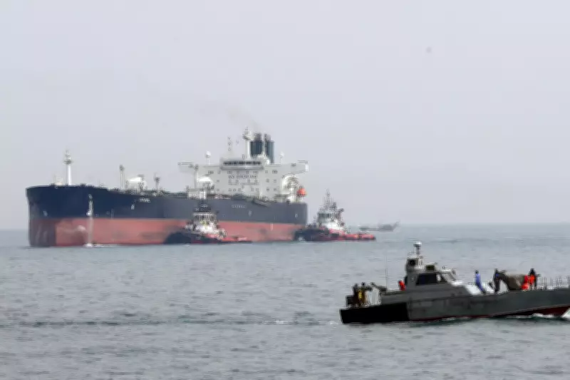 Trump's Potential Economic Strike: Targeting Iran's Vital Kharg Island Oil Terminal