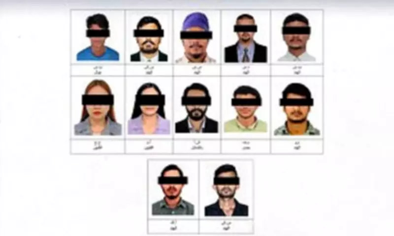 UAE Police Release Mugshots of 25 Arrested for Sharing War Footage Online