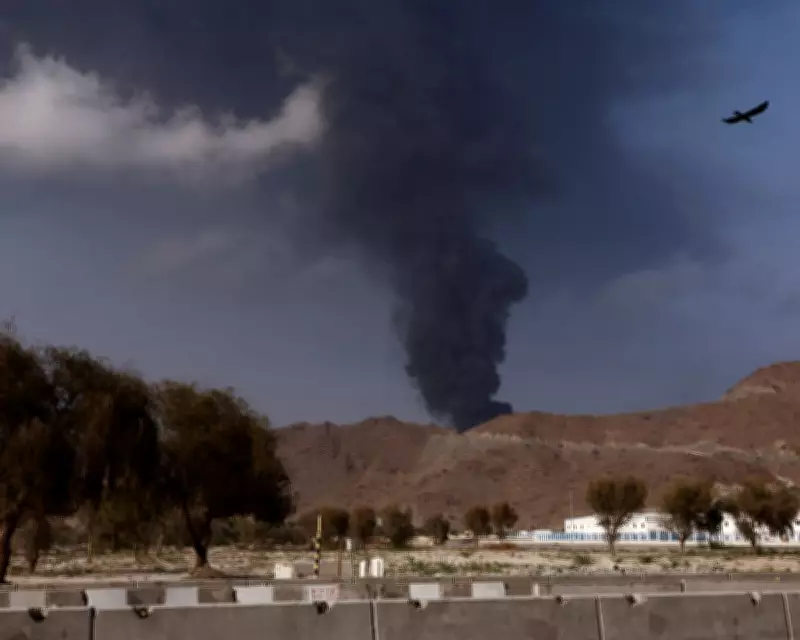 UK Borrowing Costs Surge Amid Middle East Conflict and Inflation Fears