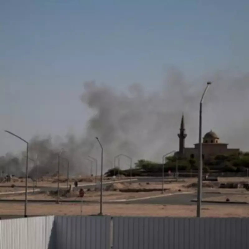 UK Issues 'Do Not Travel' Warning for Kuwait Amid Middle East Escalation