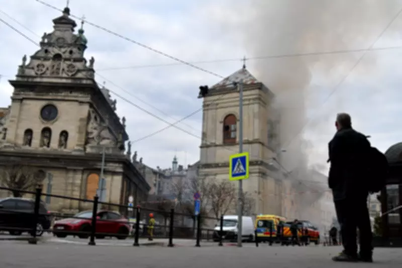 Ukrainian National Detained in Germany on Espionage Charges for Russia