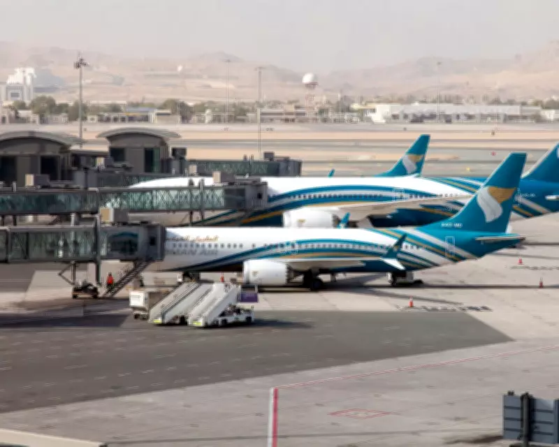 UK's Delayed Rescue Flight from Oman Takes Off with British Nationals