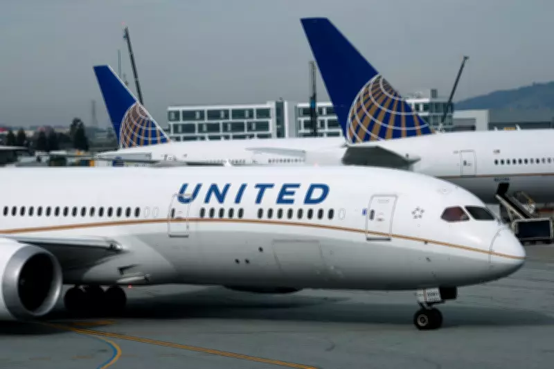 United Airlines Boeing 787 Makes Emergency Landing at LAX Following Engine Fire