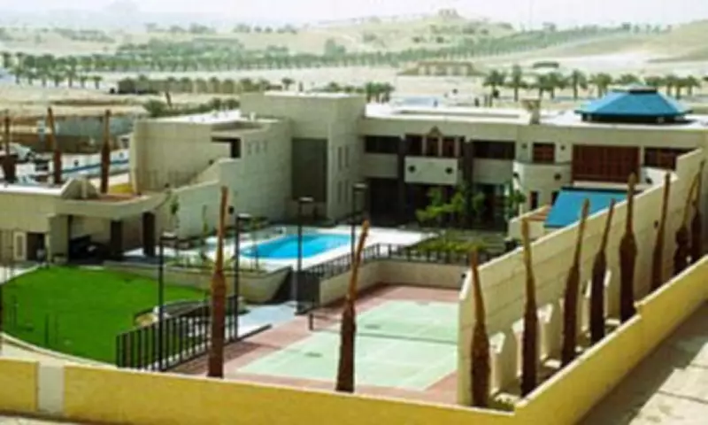 US Embassy in Riyadh Hit by Suspected Iranian Drone Attack, Fire Reported