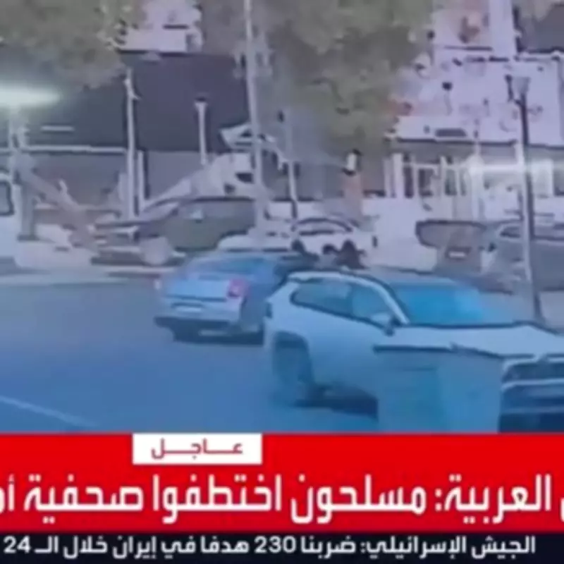 US Journalist Kidnapped in Baghdad as Suspects' Car Overturns in Pursuit