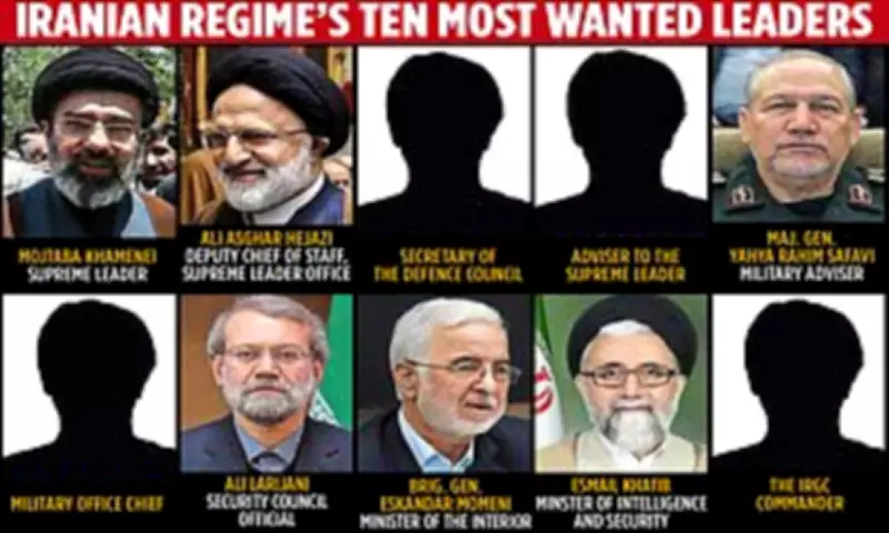 US Offers $10 Million Bounty for Iran's Hardline Leaders, Echoing Saddam Hunt