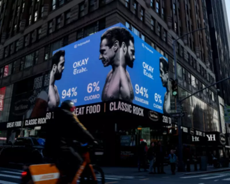 US Prediction Markets Forecast Zohran Mamdani Win in NYC Mayoral Race