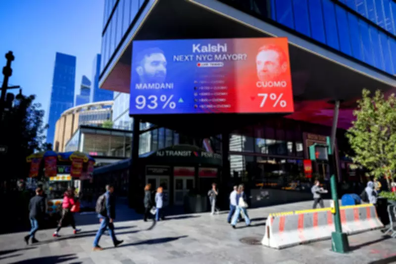 US Regulators Probe Prediction Markets Kalshi and Polymarket for Insider Trading