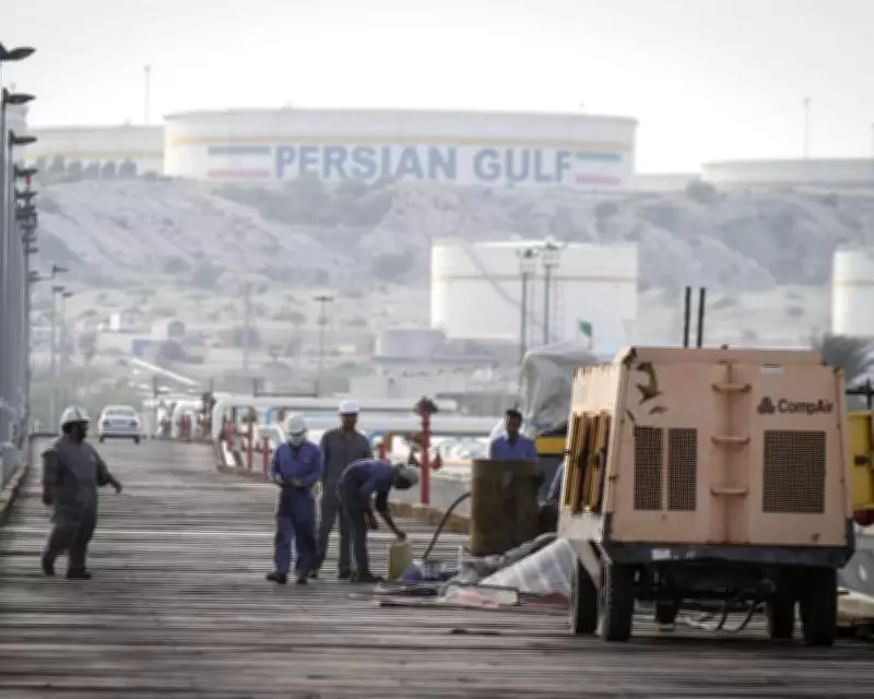 US Reportedly Weighs Occupation of Iran's Key Kharg Island Oil Terminal