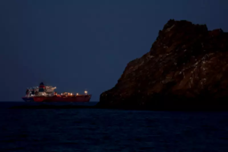 US Temporarily Lifts Sanctions on Iranian Oil at Sea Amid Price Surge