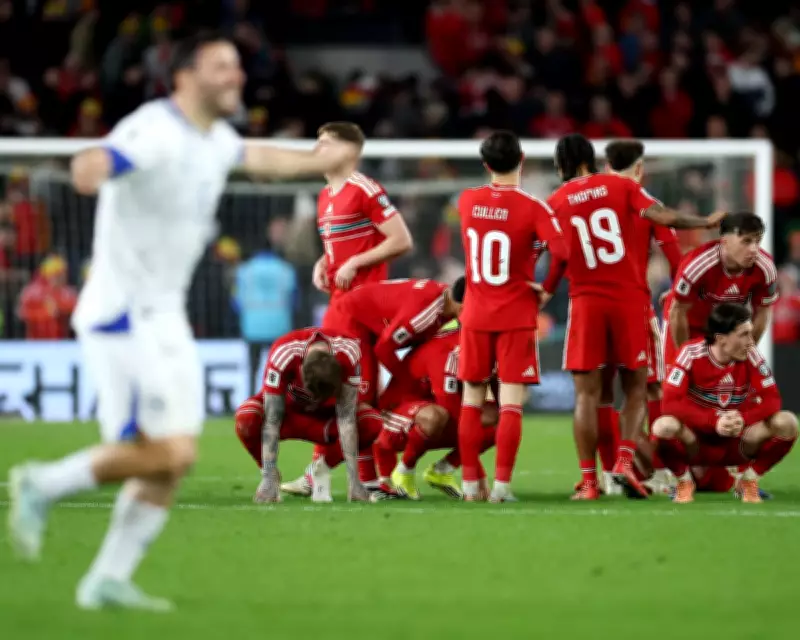Wales' World Cup Dream Ends in Penalty Shootout Agony Against Bosnia