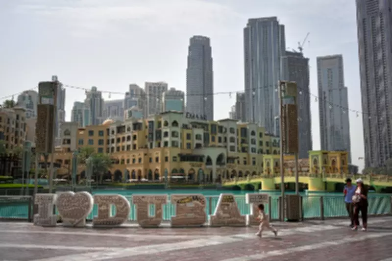 Wealthy Investors Shift Dubai Assets to Singapore Amid Iran War Fears