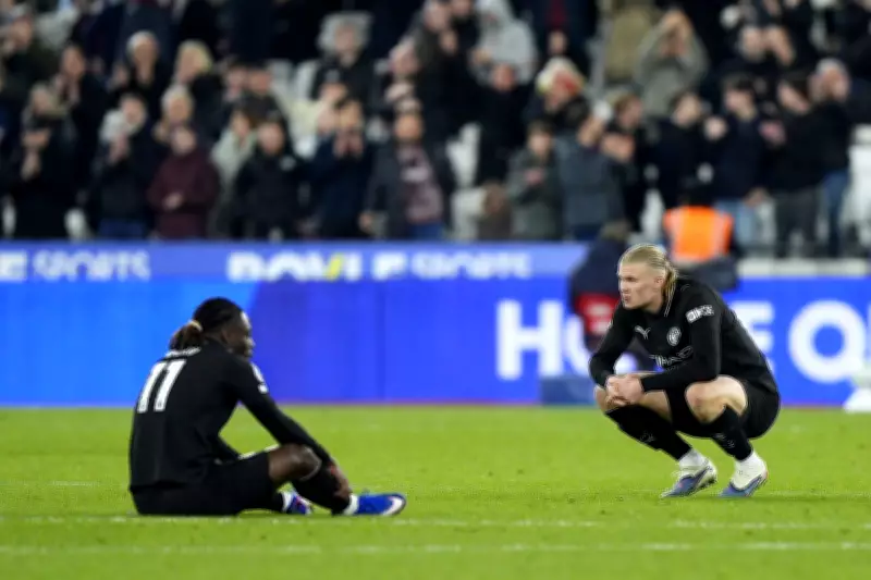 West Ham's Draw Dents Manchester City's Premier League Title Hopes