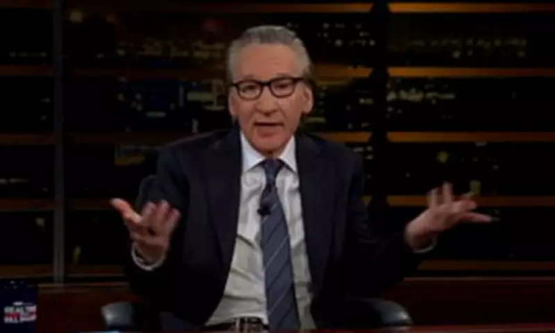 White House Blocks Bill Maher's Kennedy Center Award in Bizarre Feud Escalation