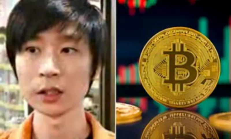 Wife Accused of Stealing £180m in Bitcoin by Filming Husband's Passwords