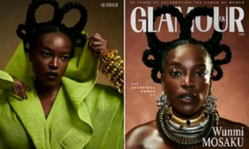 Wunmi Mosaku's BAFTA Triumph Overshadowed by N-Word Broadcast Controversy