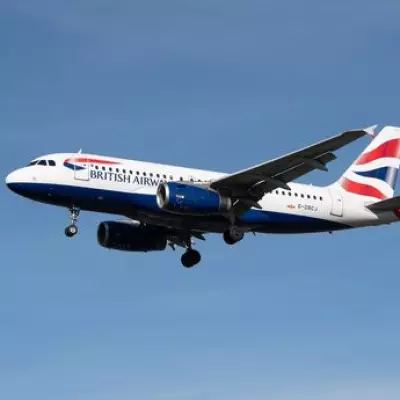 British Airways Passenger Dies Mid-Flight, Body Stored in Heated Galley