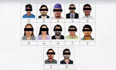 UAE Police Release Mugshots of 25 Arrested for Sharing War Footage Online