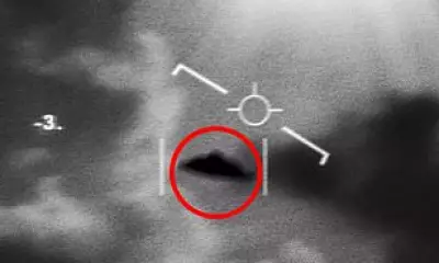 White House Registers 'aliens.gov' Domain Amid Trump's UFO Disclosure Plans