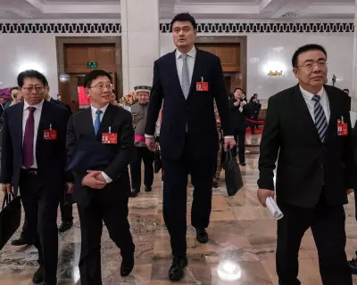 Yao Ming's Political Role: The NBA Legend in China's Two Sessions