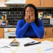 Bank of England Expected to Hold Interest Rates at 3.75% Amid Iran War Concerns