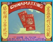 Chinamaxxing Meme: A Jarring Cultural Trend That's Both Rebellious and Meaningless