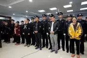 China's Hubei Province Arrests 7, Shuts 200+ Sites in Fentanyl Crackdown