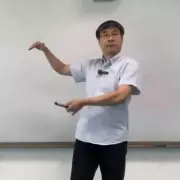 China's 'Nostradamus' Predicts US Defeat in Iran Conflict, Warns of Economic Collapse