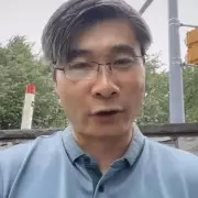 China's Nostradamus Predicts US Defeat in Iran War as Two Forecasts Materialise