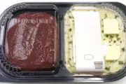 Costco Recalls Meatloaf Kits Across 26 States Over Salmonella Fears