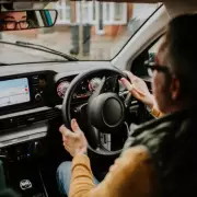 Drivers Perplexed by Mysterious Car Ceiling Button's True Function Revealed