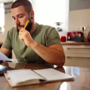 DWP Confirms 3.8% PIP Payment Increase to Take Effect in April 2026