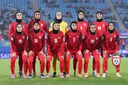 Fifth Iranian Women's Football Player Leaves Australia After Asylum Bid