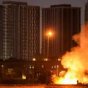 G7 Nations Vow Action to Protect Global Energy Security Amid Iran Attacks